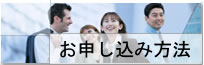 �݌ɊǗ��V�X�e���̃T���e�N�j�J��