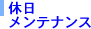 xeiX